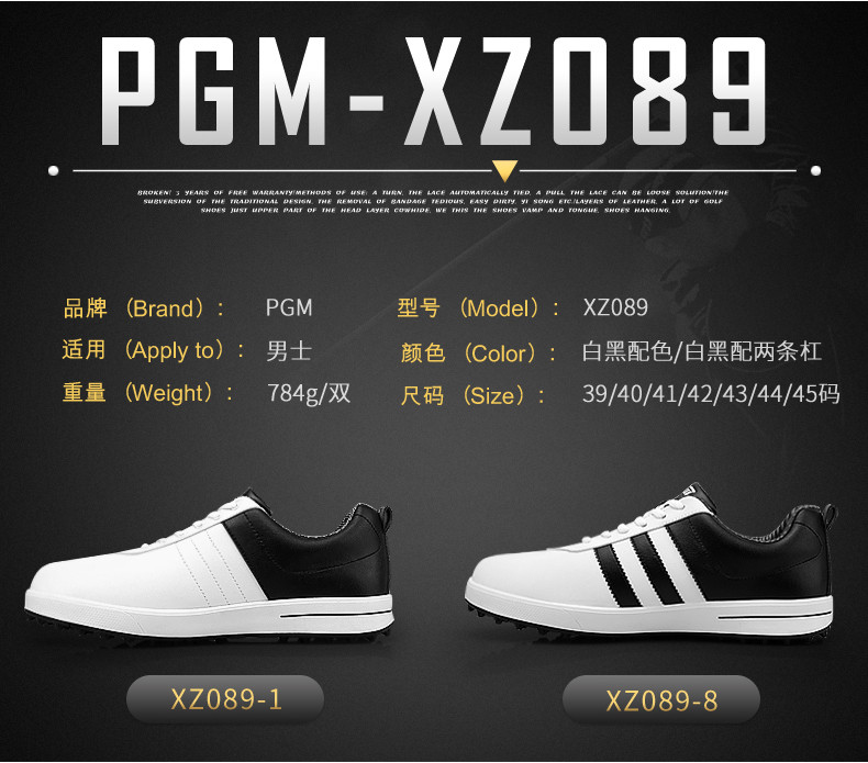 XZ089 - GIÀY GOLF NAM - PGM GOLF SHOES MICRO LEATHER