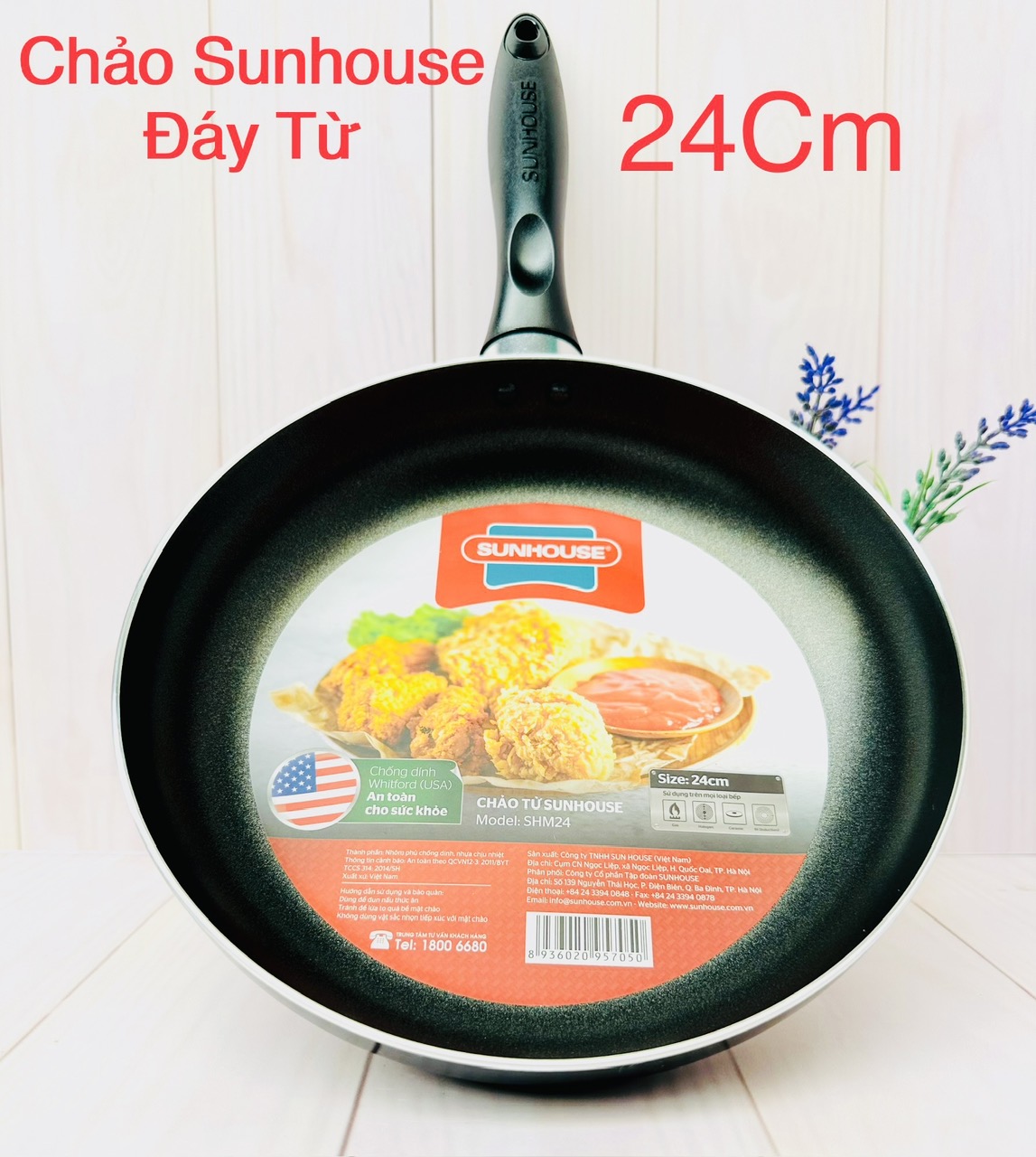 Sunhouse 24cm thick 2.1mm non-stick coating food Pan white Ford super strong durable non-stick coating