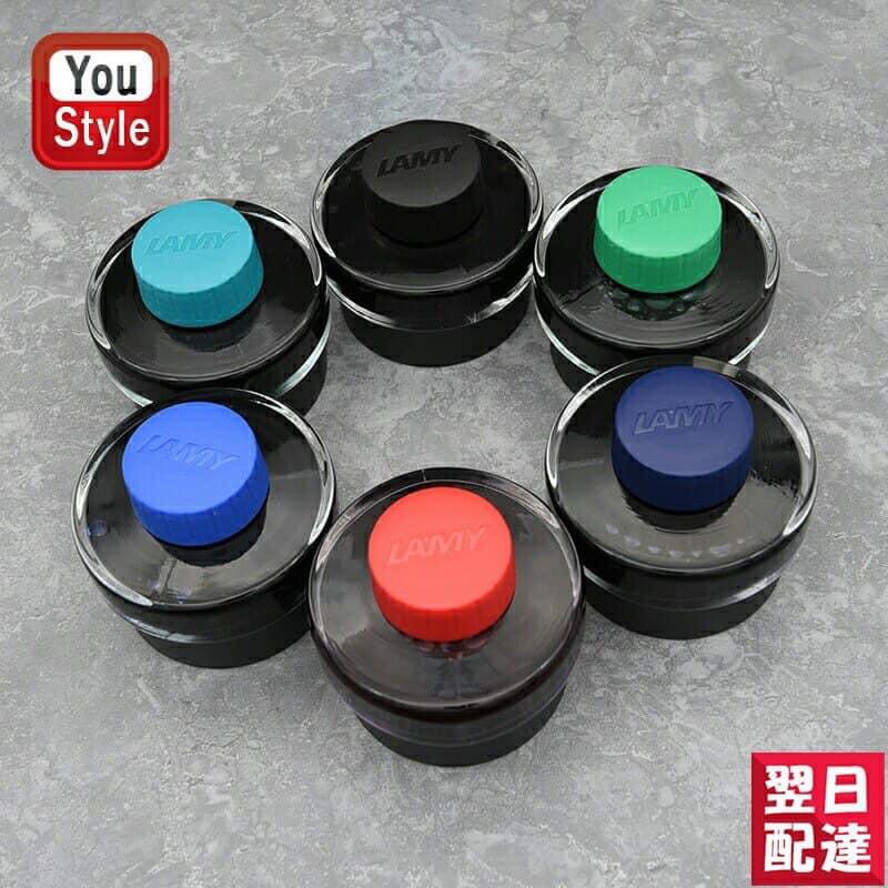 Mực bút máy Lamy