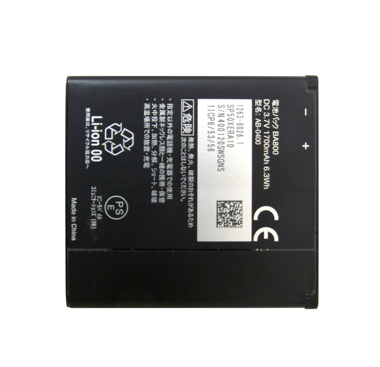 Pin Sony S LT26i, Xperia SL (BA800)
