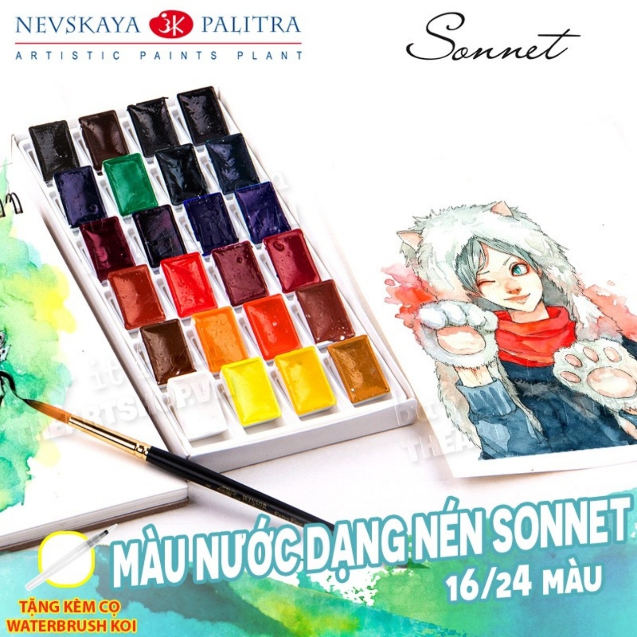 Màu Nước Sonnet 24 màu, Hộp gỗ