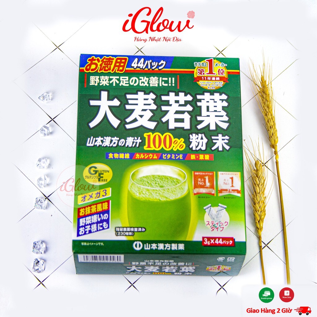 Bột lúa mạch non Nhật Bản 44 gói