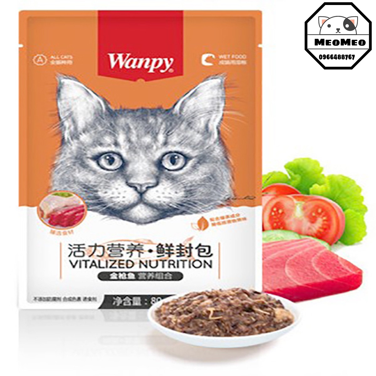 Pate dành cho mèo 80g WANPY