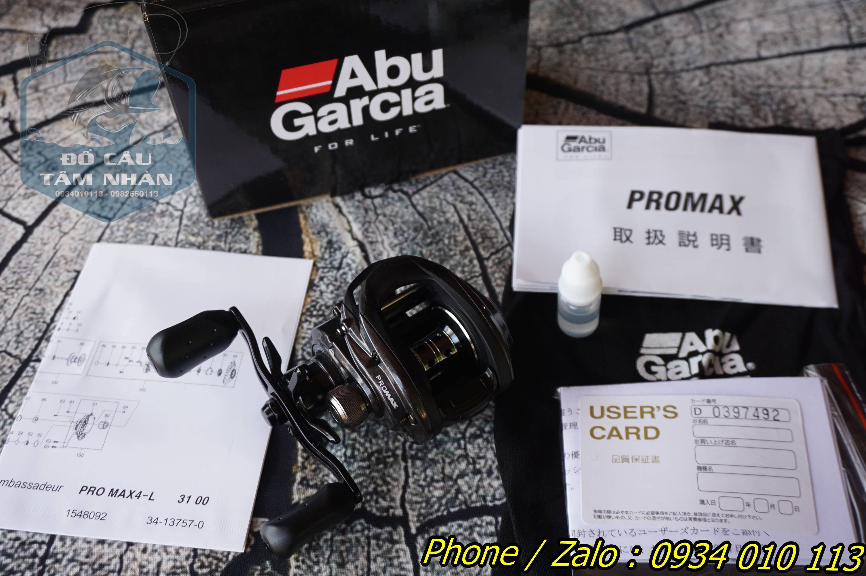 [Chính hãng] [Ảnh thật] Máy ngang Abu Garcia Pro Max 4.