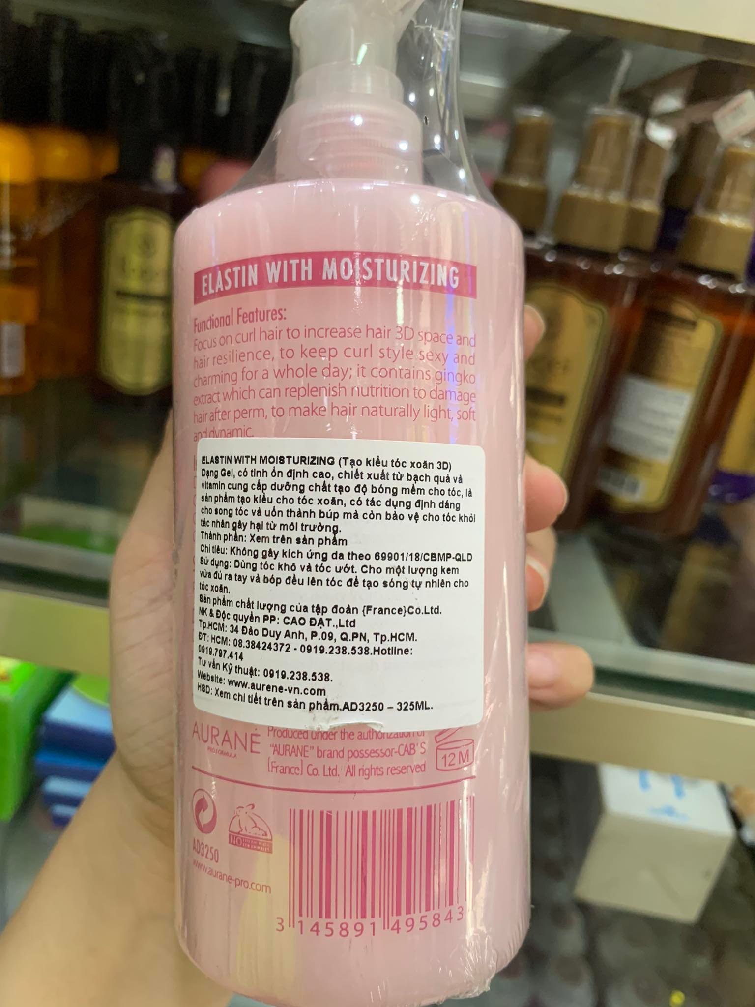 Gel dưỡng tạo kiểu tóc xoăn Aurane Elastin with Moisturizing 325ml