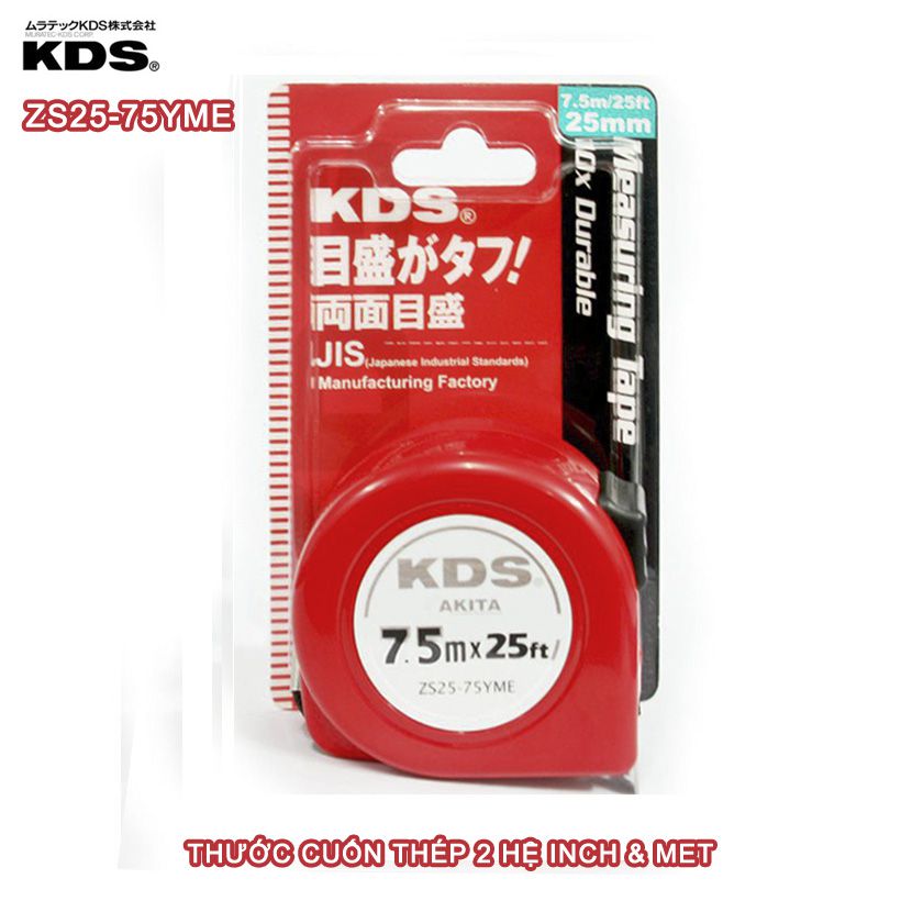 Thước cuộn Nhật Bản KDS 2 hệ Inch + Met (in 2 mặt)