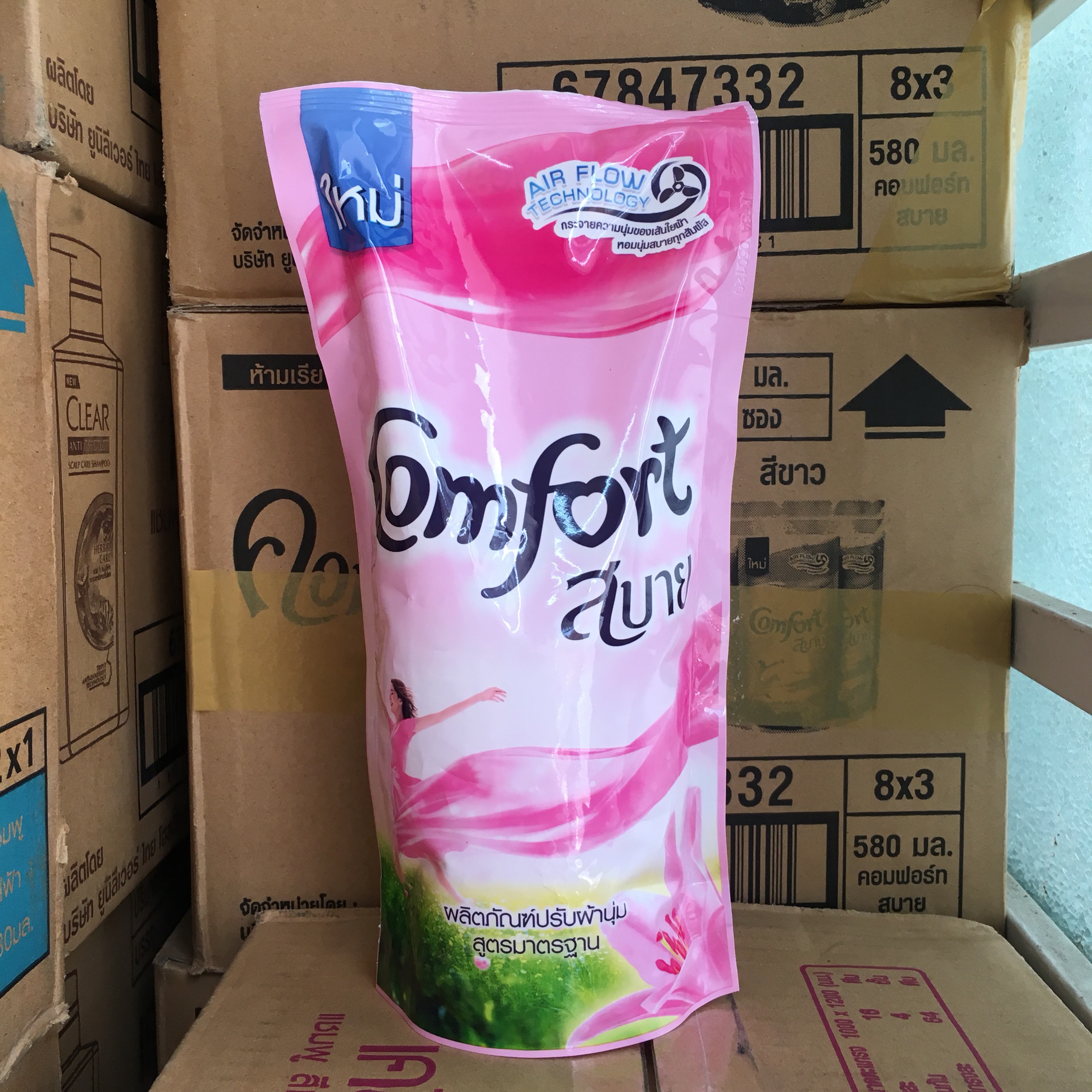 Combo 2 bịch nước xả vải Comfort Thái mỗi bịch 580ml