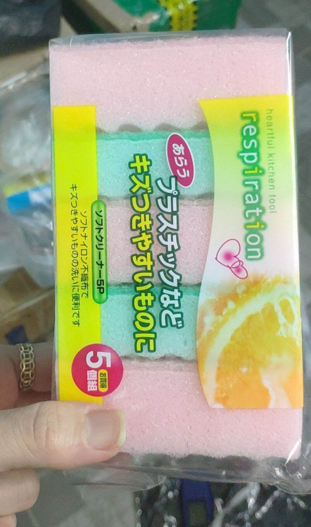 Nhật - set 5 miếng xốp rửa bát chén có 1 mặt ráp - kbn