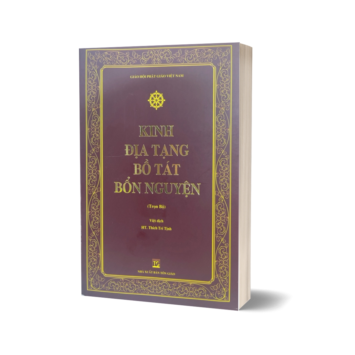 Sách - kinh địa tạng bồ tát bổn nguyện
