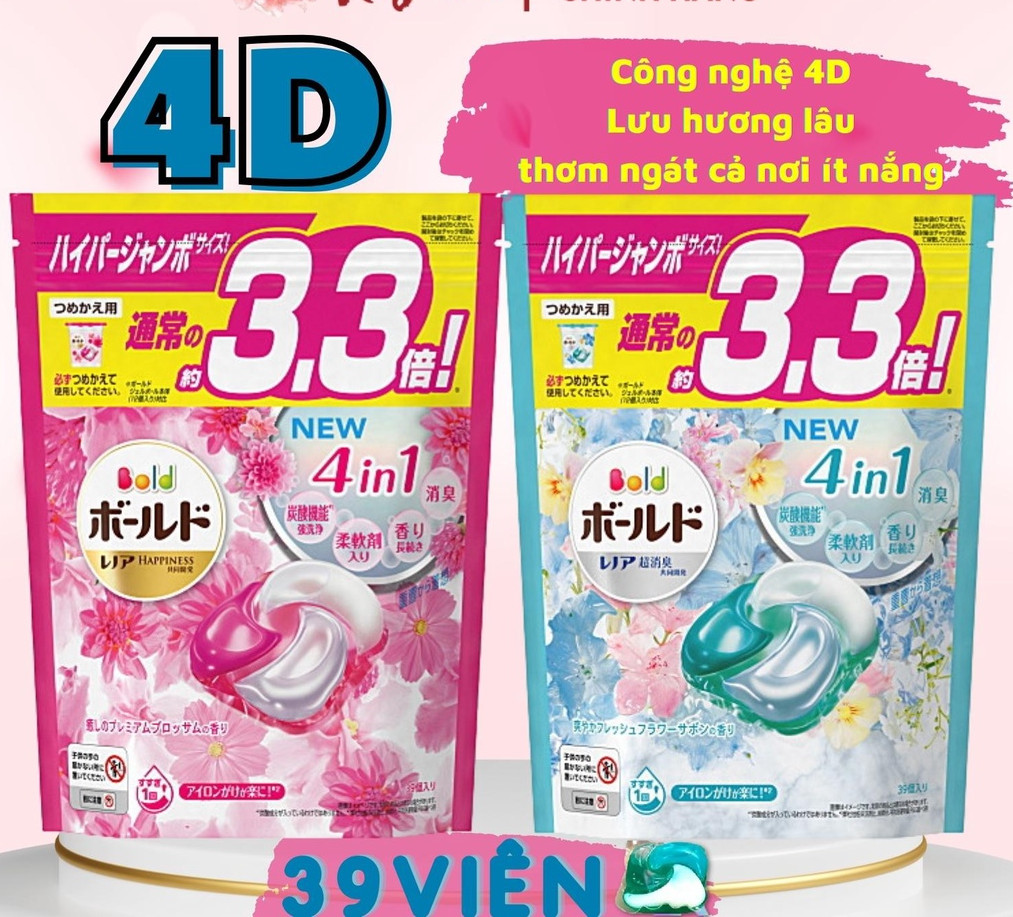 Viên nước giặt quần áo, viên xả quần áo, viên giặt gelball 4in1 Nhật Bản, siêu thơm, siêu sạch