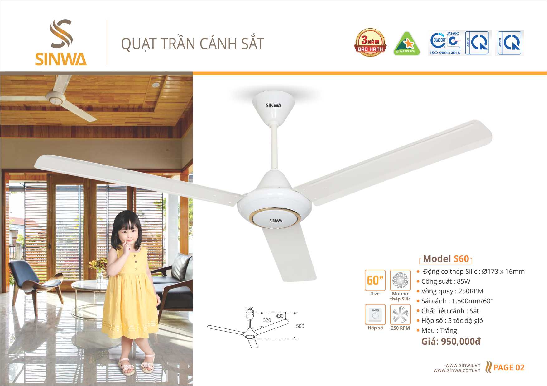 Quạt trần Sinwa S60