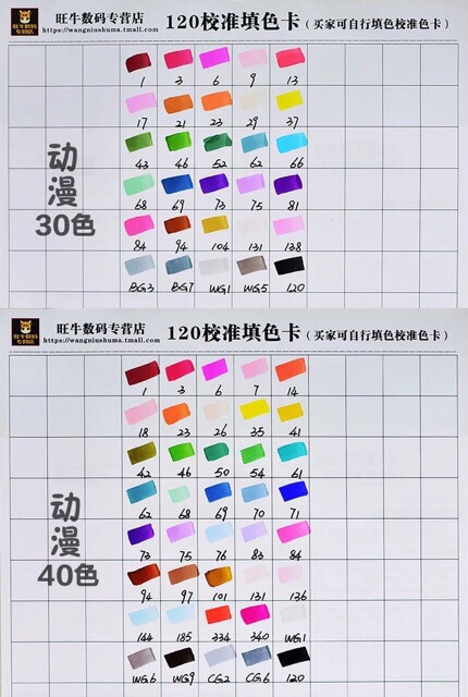 Màu vẽ TOUCHLIIT 6 - 30/40 màu