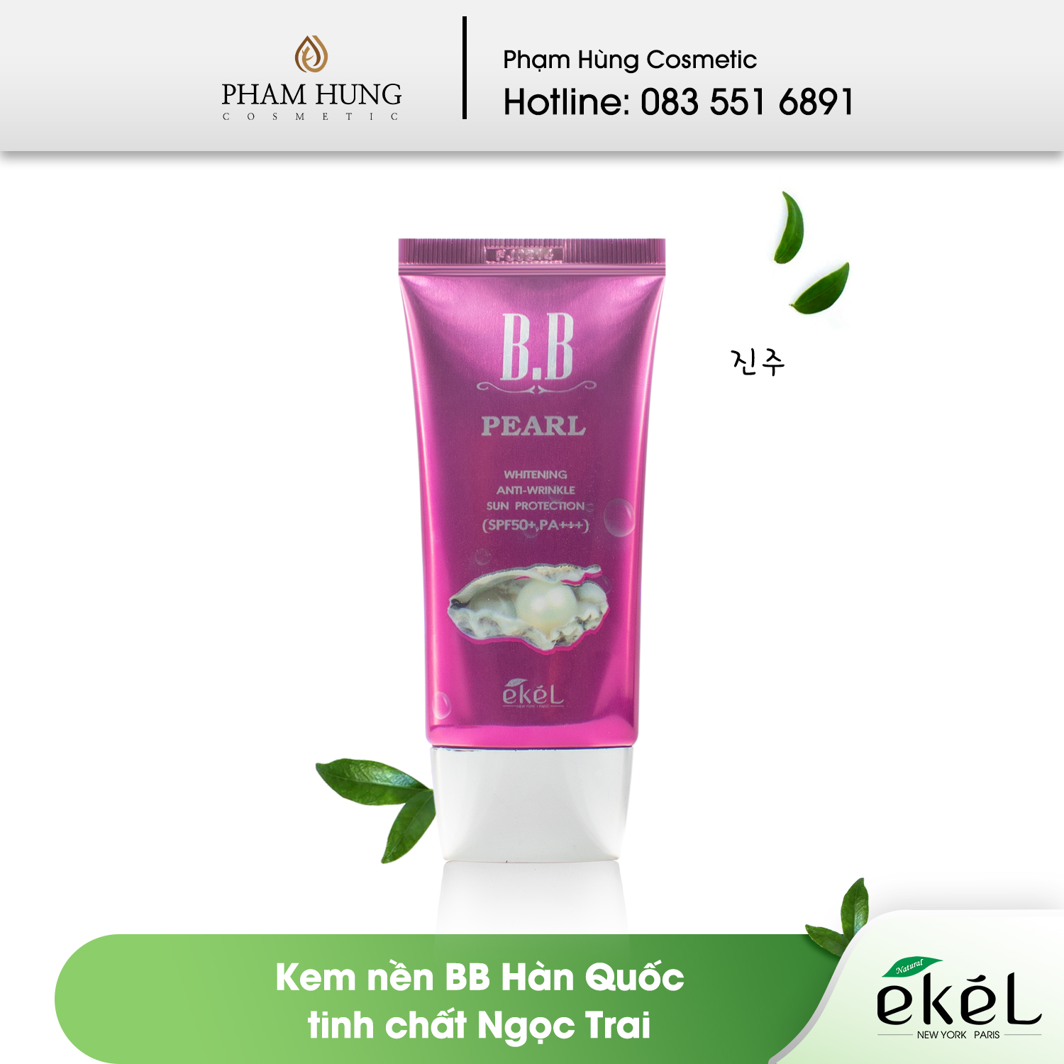[HCM]Kem nền chống nắng BB ngoc trai Ekel - Ekel BB Cream Pearl