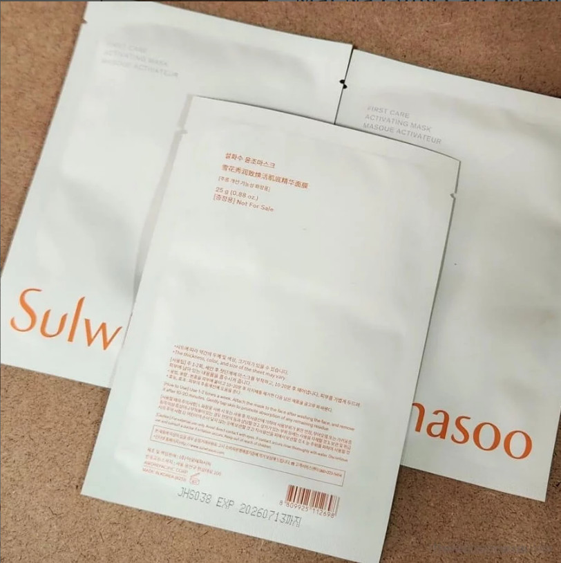 Combo 5 Miếng Mặt Nạ trắng da bạch sâm sulwhasoo