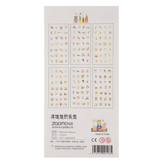 Bộ 6 Tấm Sticker Dán Trang Trí - Happy Holiday
