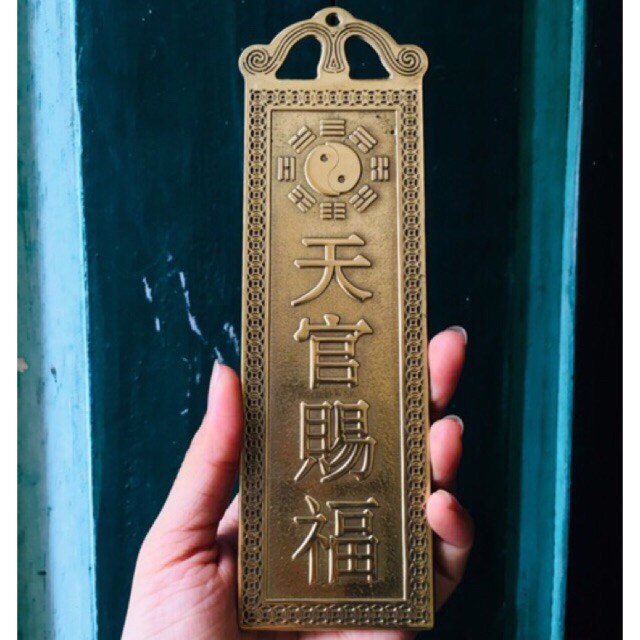 Thẻ bài Thiên Quan Tứ Phúc