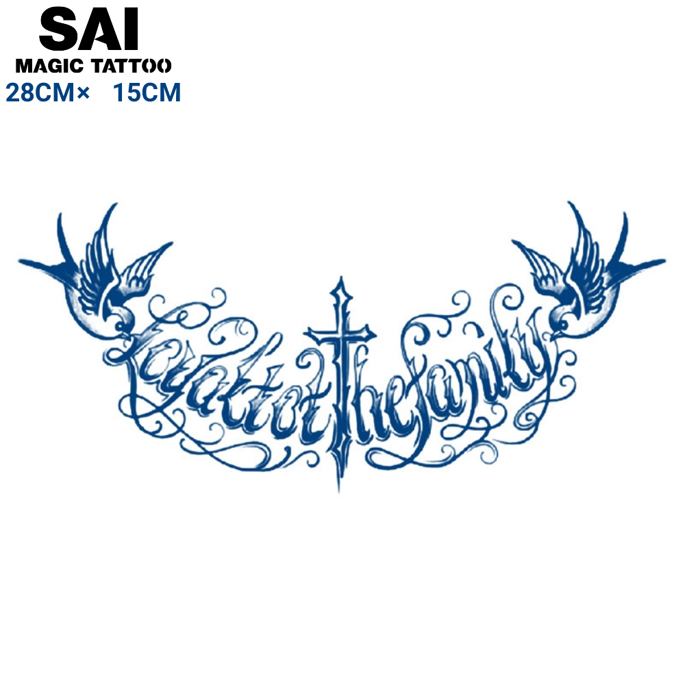 Miếng dán hình xăm tạm thời SAI MAGIC TATTOO 28CM×15CM chống thấm nước lâu trôi lên đến 2 tuần,Ngực Lưng Eo,Người đàn ông Đàn bà Con gái Con trai,Lớn,Hiphop Cụm từ 003