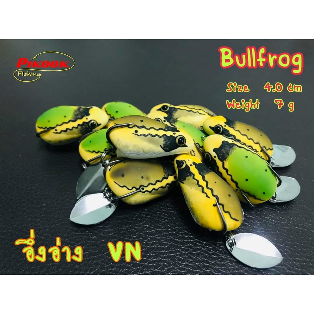 Mồi lure nhái hơi bull frog pikook madein thái lan lưỡi bkk