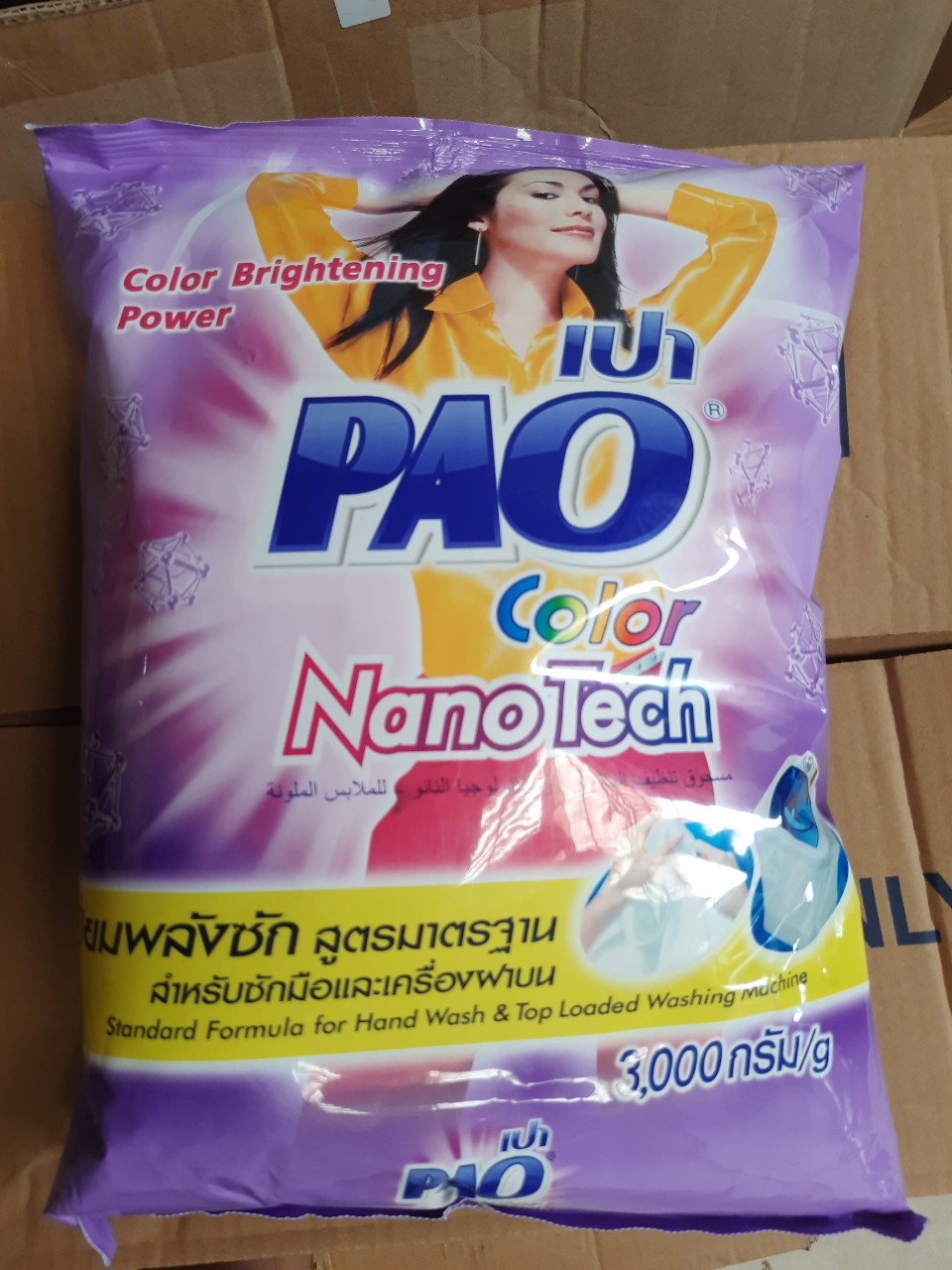 (KTT) Bột giặt PAO 2.7 kg màu Tím - Thái Lan ( không nhớt, không ngứa và khô da)