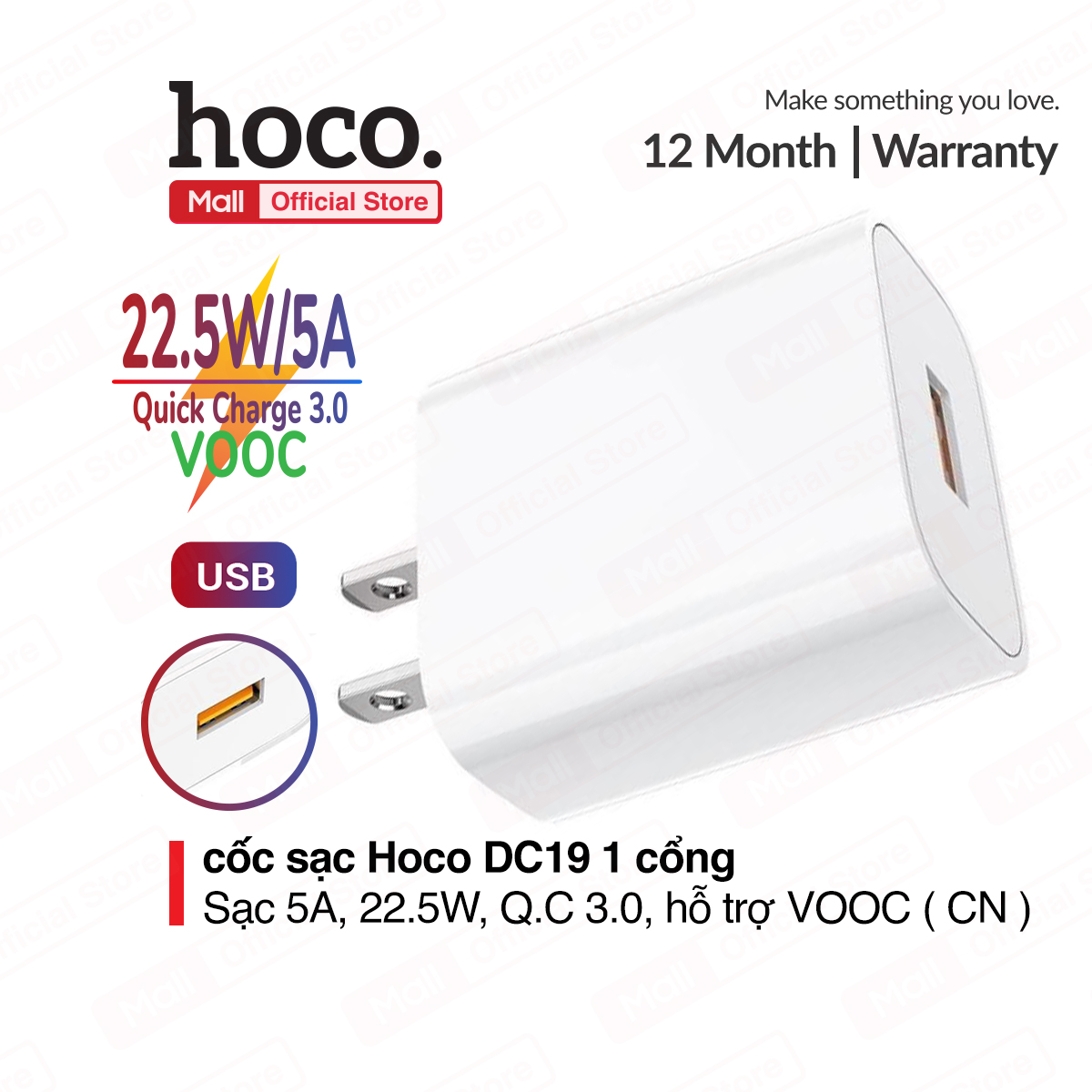 Củ sạc nhanh VOOC 22,5W Hoco DC19 1 cổng USB sạc nhanh 5A/22.5W, Quick charge 3.0, hỗ trợ sạc VOOC, chân cắm tiêu chuẩn ( CN ) dành cho nhiều dòng điện thoại