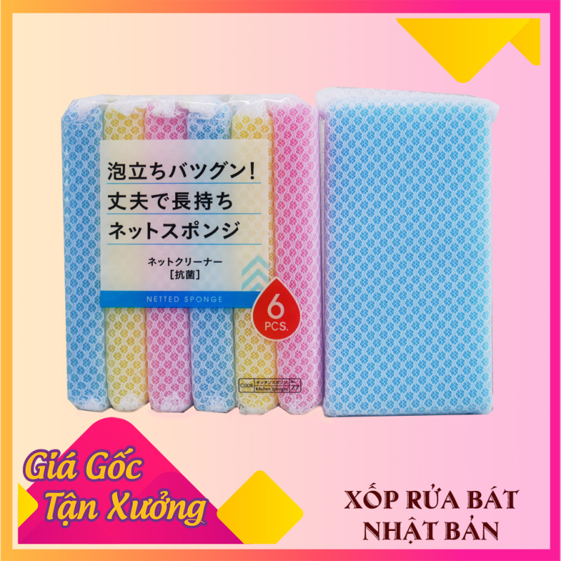 [ComBo] 5 Miếng Rửa Bát Tạo Bọt Nhật Bản .ĐTVM
