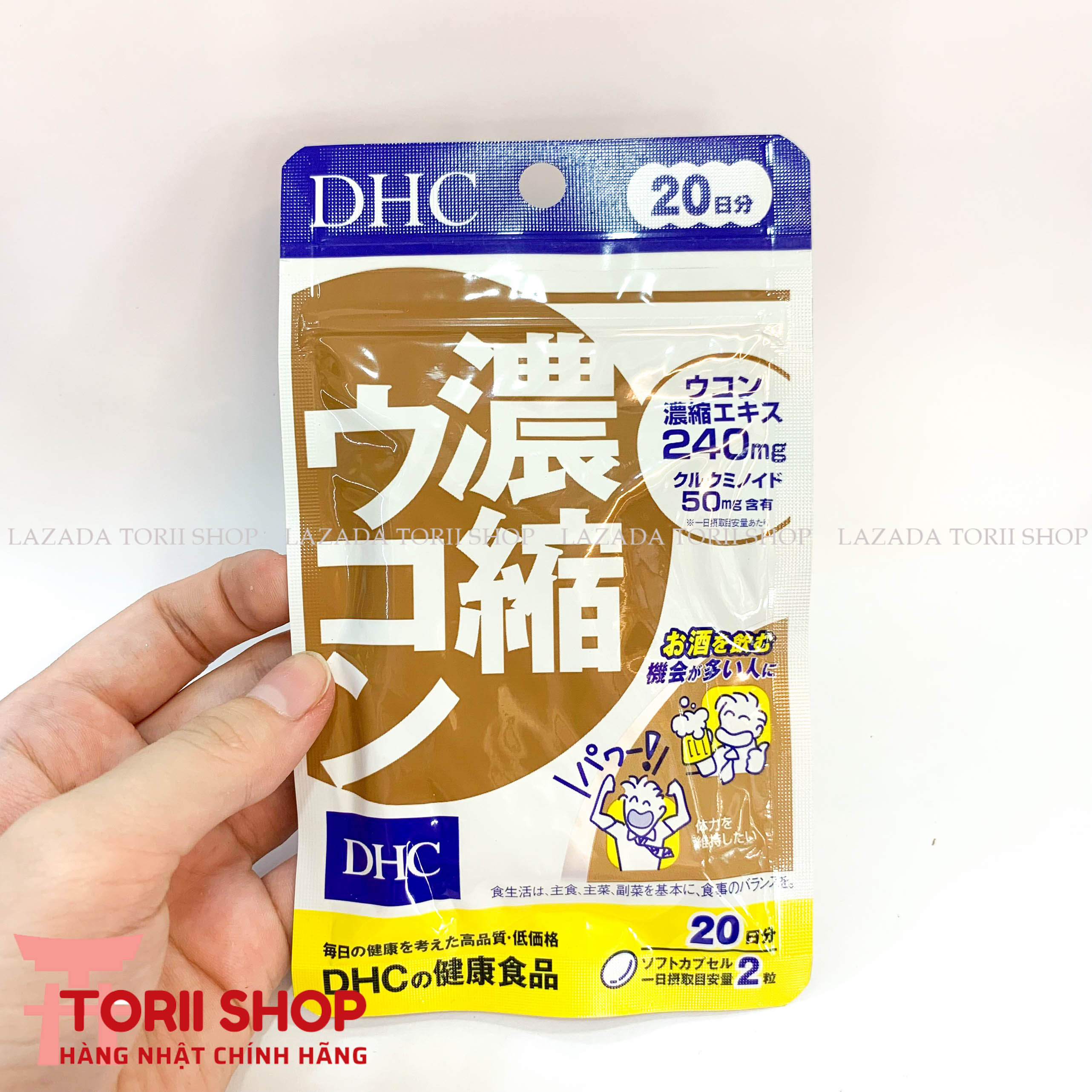 [Chính hãng] Viên uống giải rượu Ukon DHC 40 viên 20 ngày nội địa Nhật | Viên uống giải rượu, bảo vệ gan DHC giúp tỉnh táo, ngăn ngừa đau đầu, hỗ trợ giải độc và bảo vệ gan