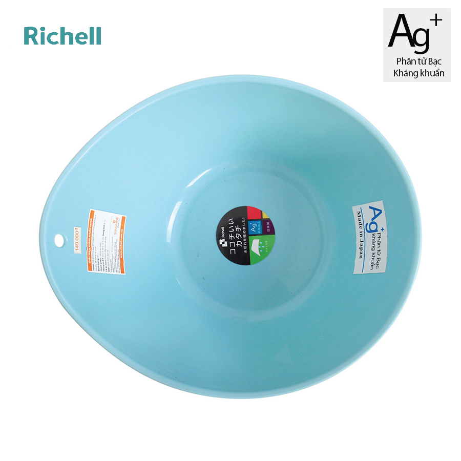 CHẬU NHỰA KHÁNG KHUẨN HAYUR RICHELL (XANH LƠ)