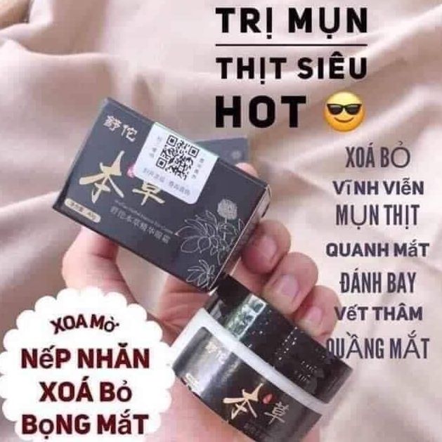 Kem mụn thịt quanh mắt,  thâm quầng mắt (cam kết chuẩn nội địa) lọ 40gr