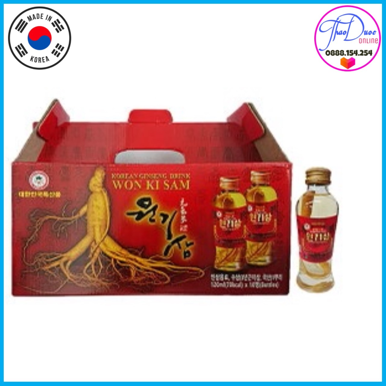 Hộp 10 chai Nước uống tăng lực nguyên củ sâm Won Ki Sam Korean Ginseng