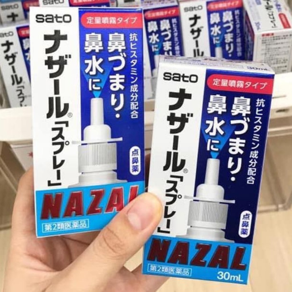 Xịt Thông Mũi Nazal Nhật Bản 30ml