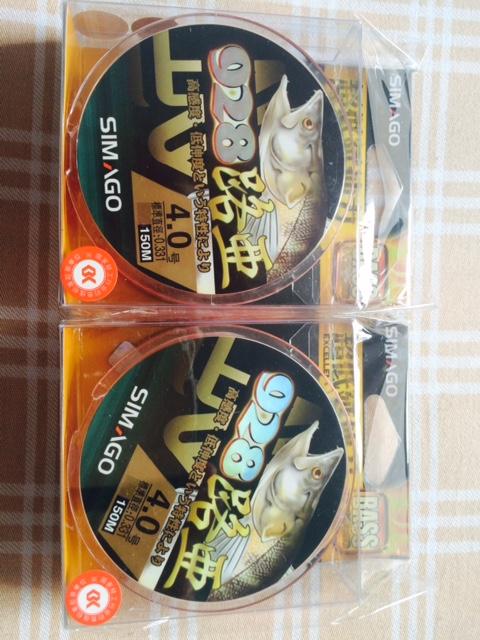 Cước câu cá Simago 928