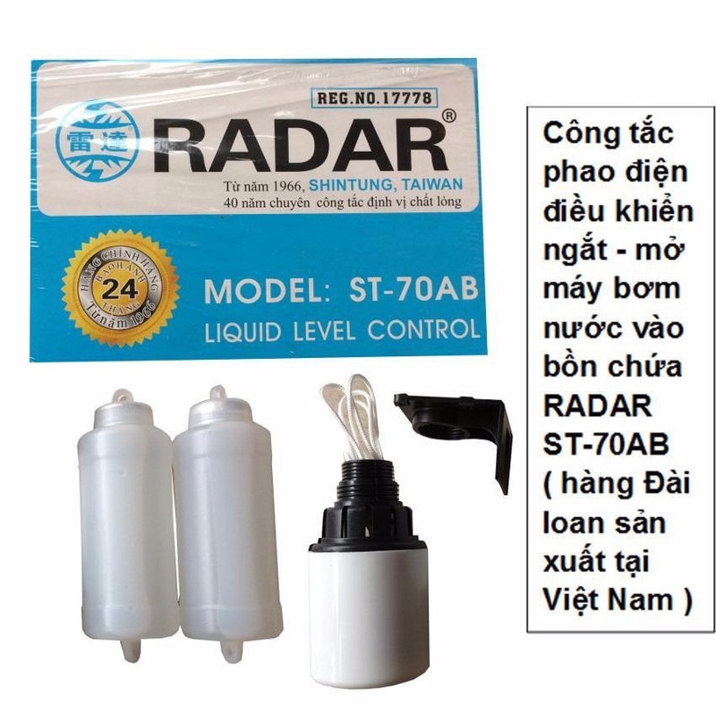 Phao điện Rada