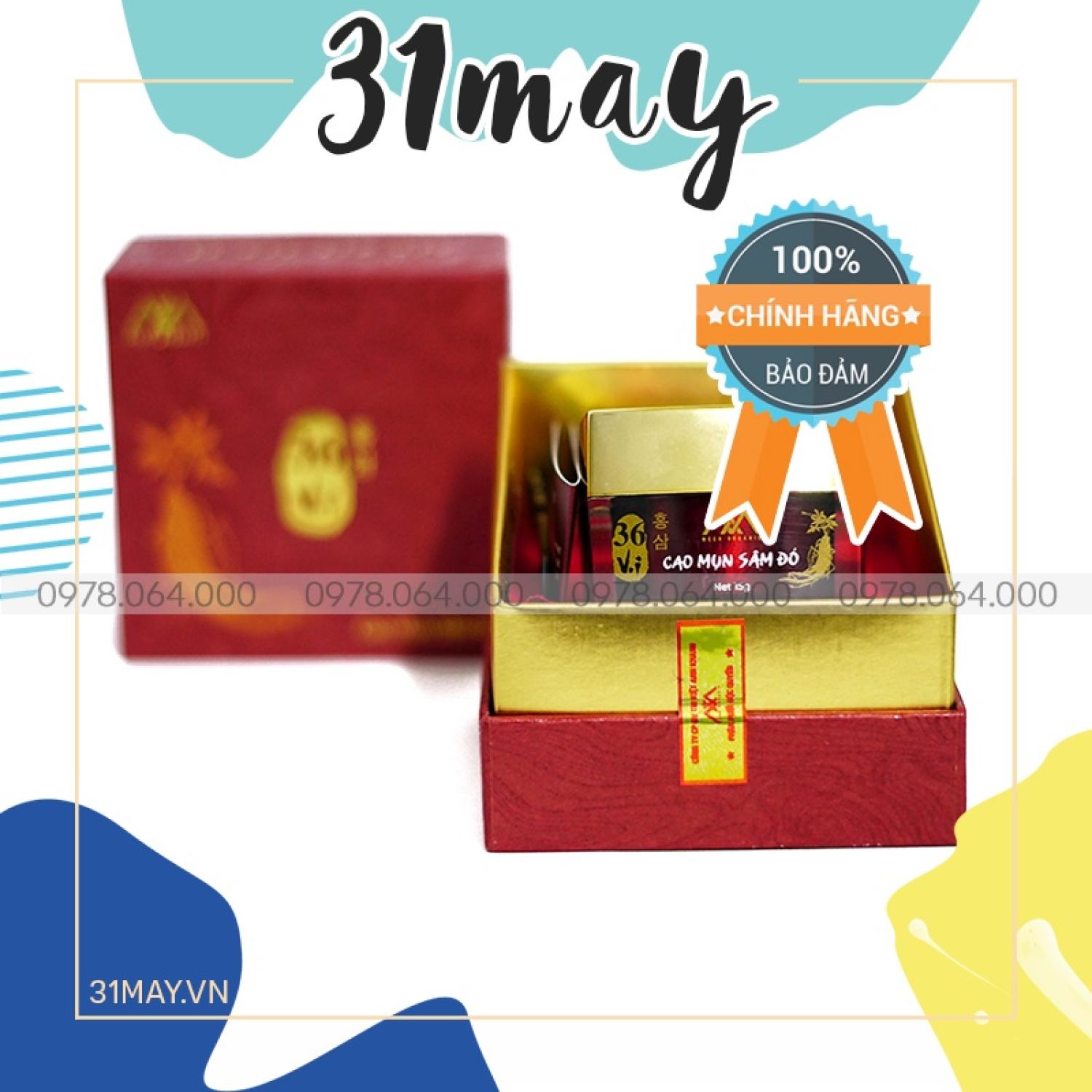 Cao mụn sâm đỏ 36 vị meea organic chính hãng