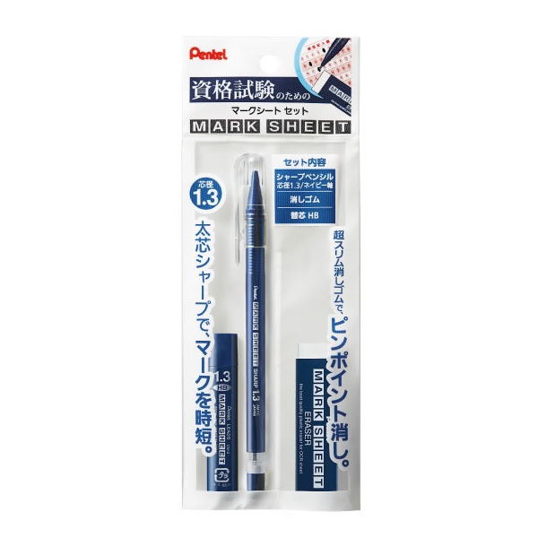 Bộ bút chì thi trắc nghiệm Pentel Mark Sheet ( Bút chì ruột chì tẩy)