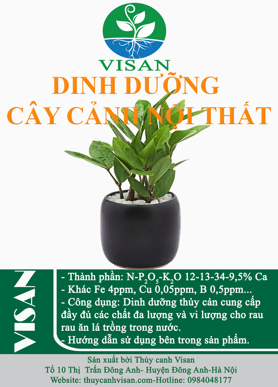 Phân bón cây cảnh nội thất