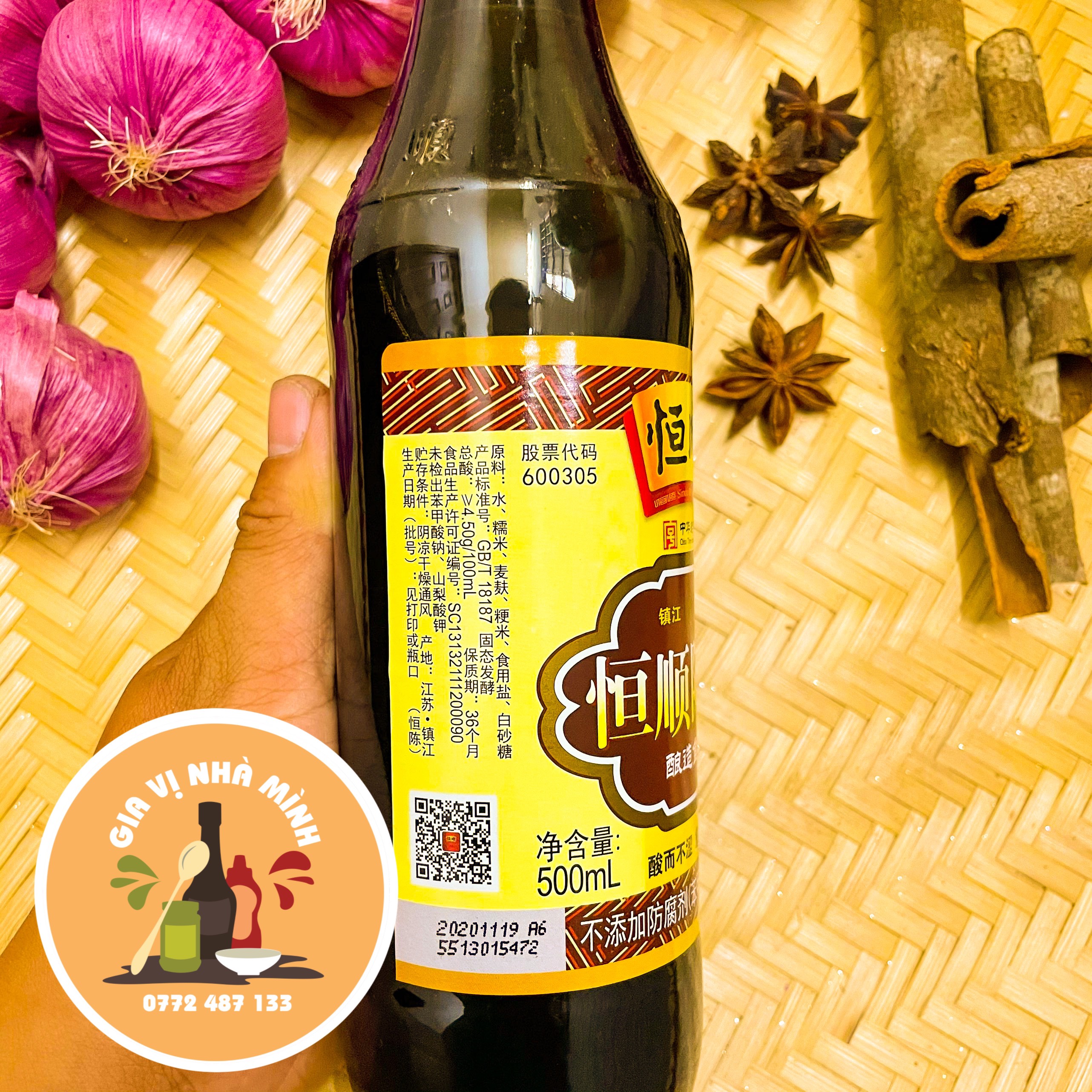 GIẤM ĐEN -GIẤM TRẦN TRUNG QUỐC 500ML