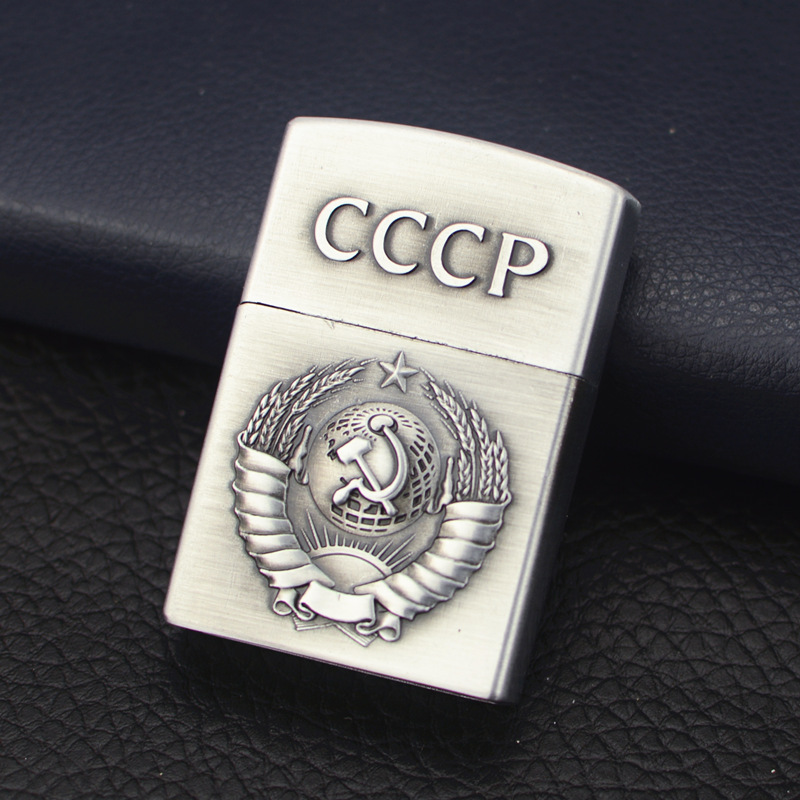 Bật lửa Zippo gas đá khắc nổi hình CCCP