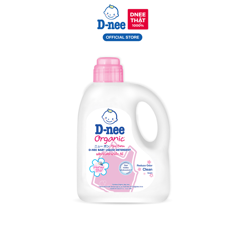[NGÀY SALES CUỐI] Nước giặt quần áo D-nee 960 ML - Honey Star