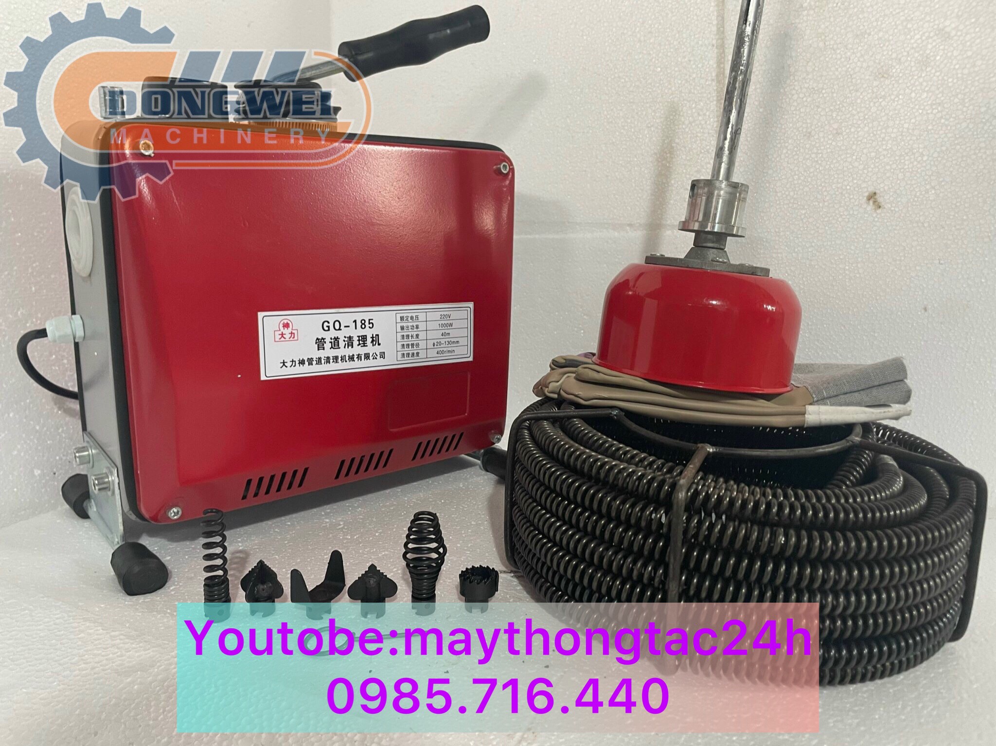 Máy thông cống GQ 185-1000w