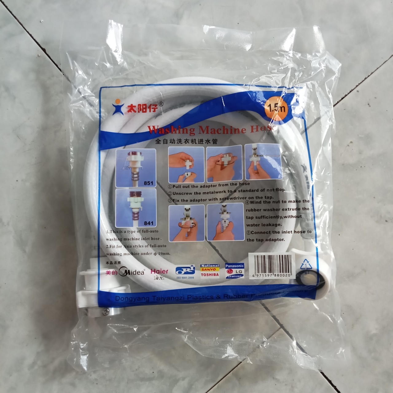 Dây cấp nước máy giặt đa năng 1,5m và 3m
