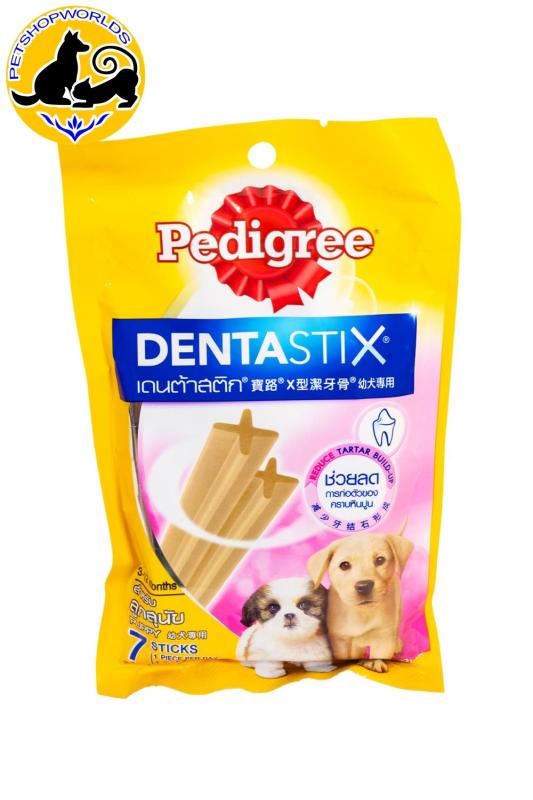 bánh xương chó nhỏ Pedigree Dentastix 56g