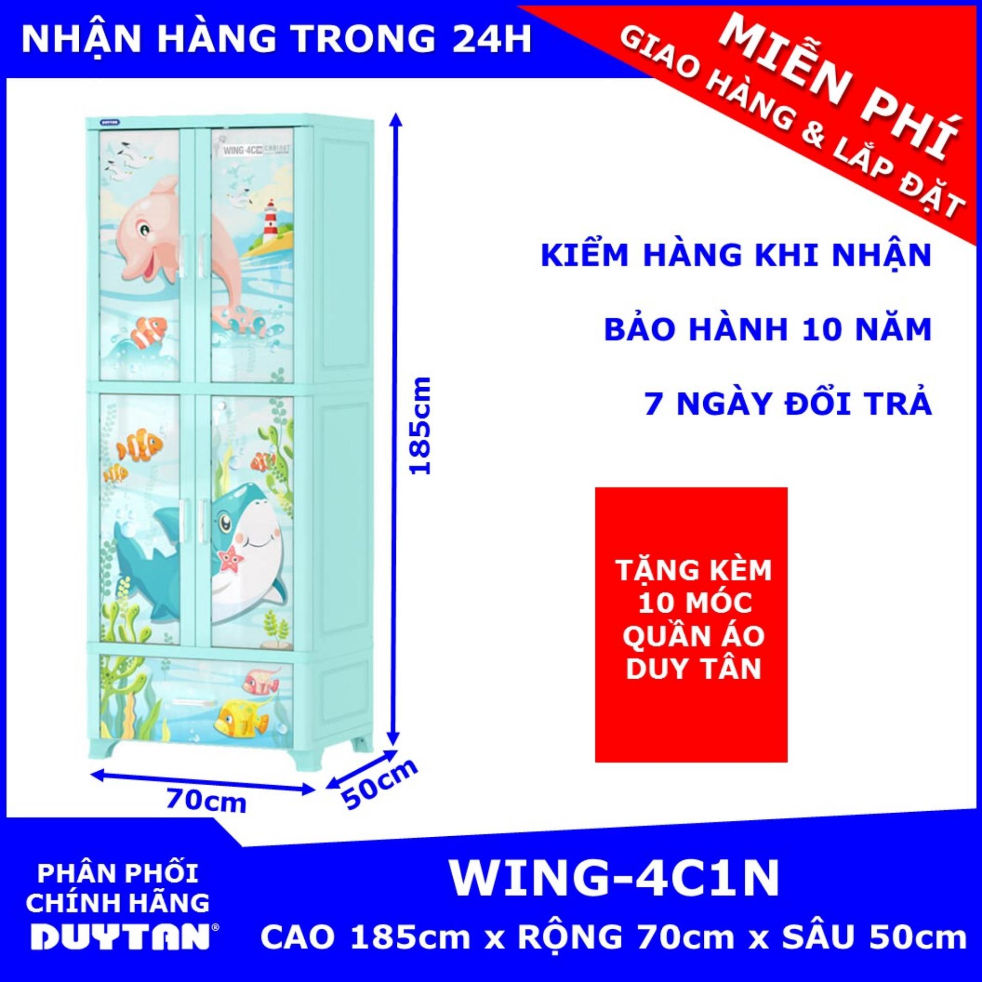 Tủ nhựa Duy Tân treo quần áo WING 4C-1N (2 buồng treo quần áo và một ngăn kéo) - Giao đúng Màu đã Chọn - Hoa văn ngẫu nhiên theo các hình đã đăng