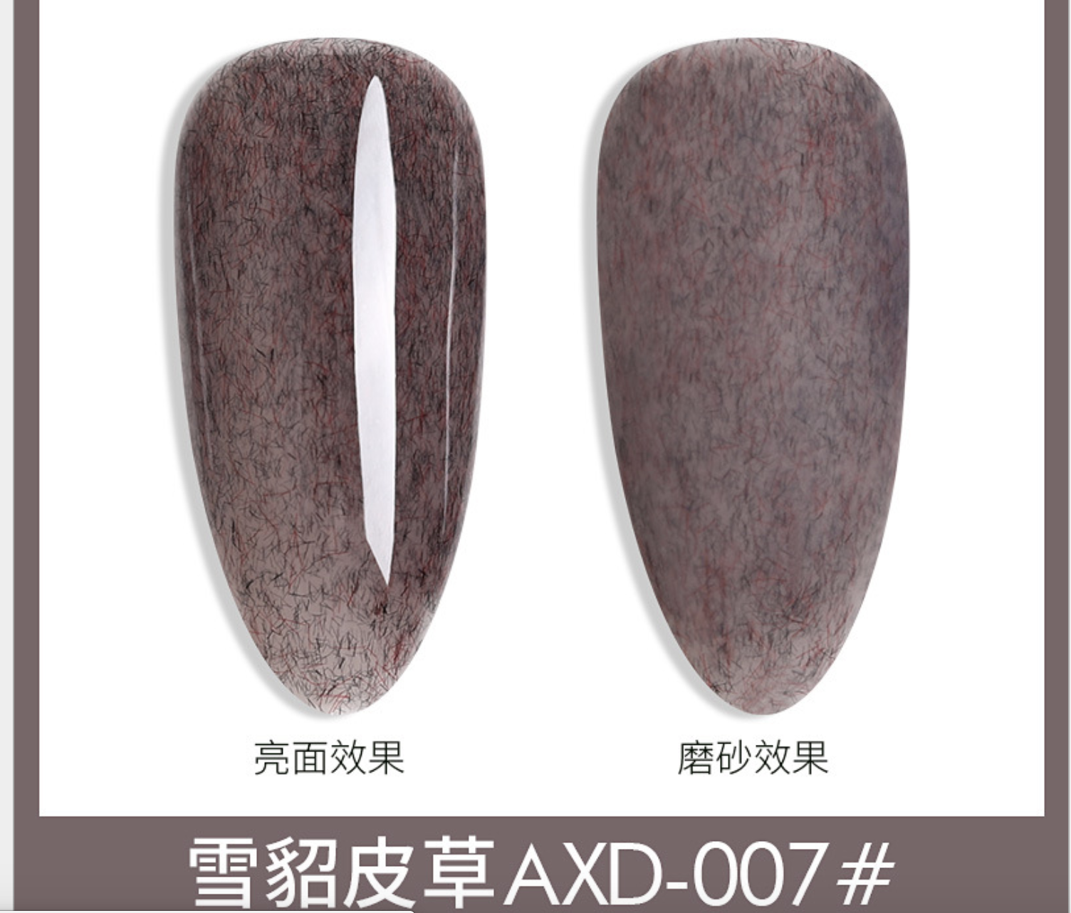 Sơn Gel Lông AS Mã AXD 15ml