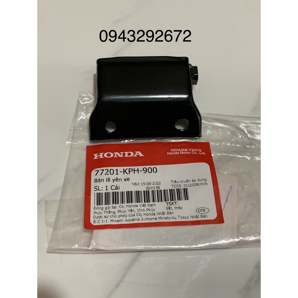 Bản Lề Yên Xe Future Neo, Future X Honda (77201KPH900)