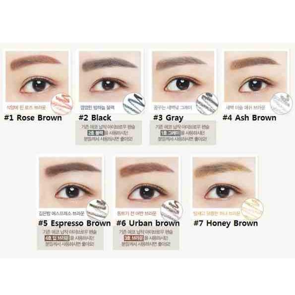 Chì kẻ chân mày innisfree Auto Eyebrow Pencil
