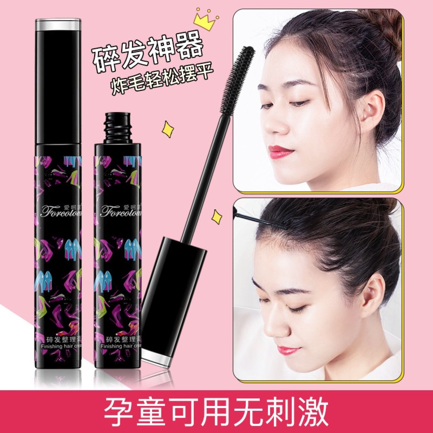 (Hàng Nhập Xịn) Cây Chuốt Tóc Con Thần Thánh