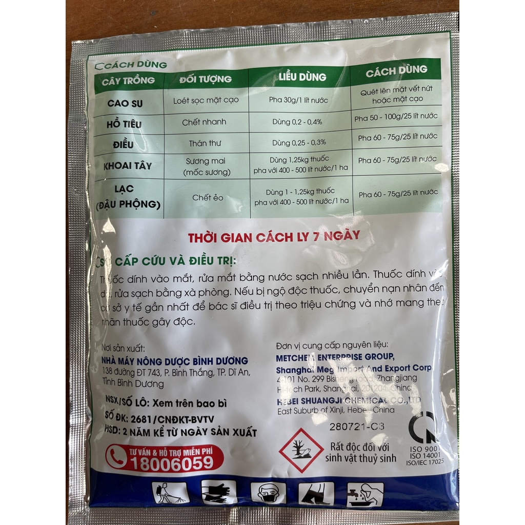 Vimonyl 72Wp (Mancozeb 64%) 100Gr