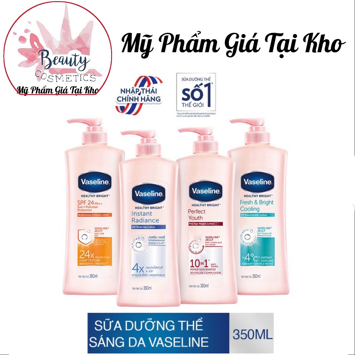 Sữa Dưỡng Thể Vaseline Trắng Da đủ loại 350ml