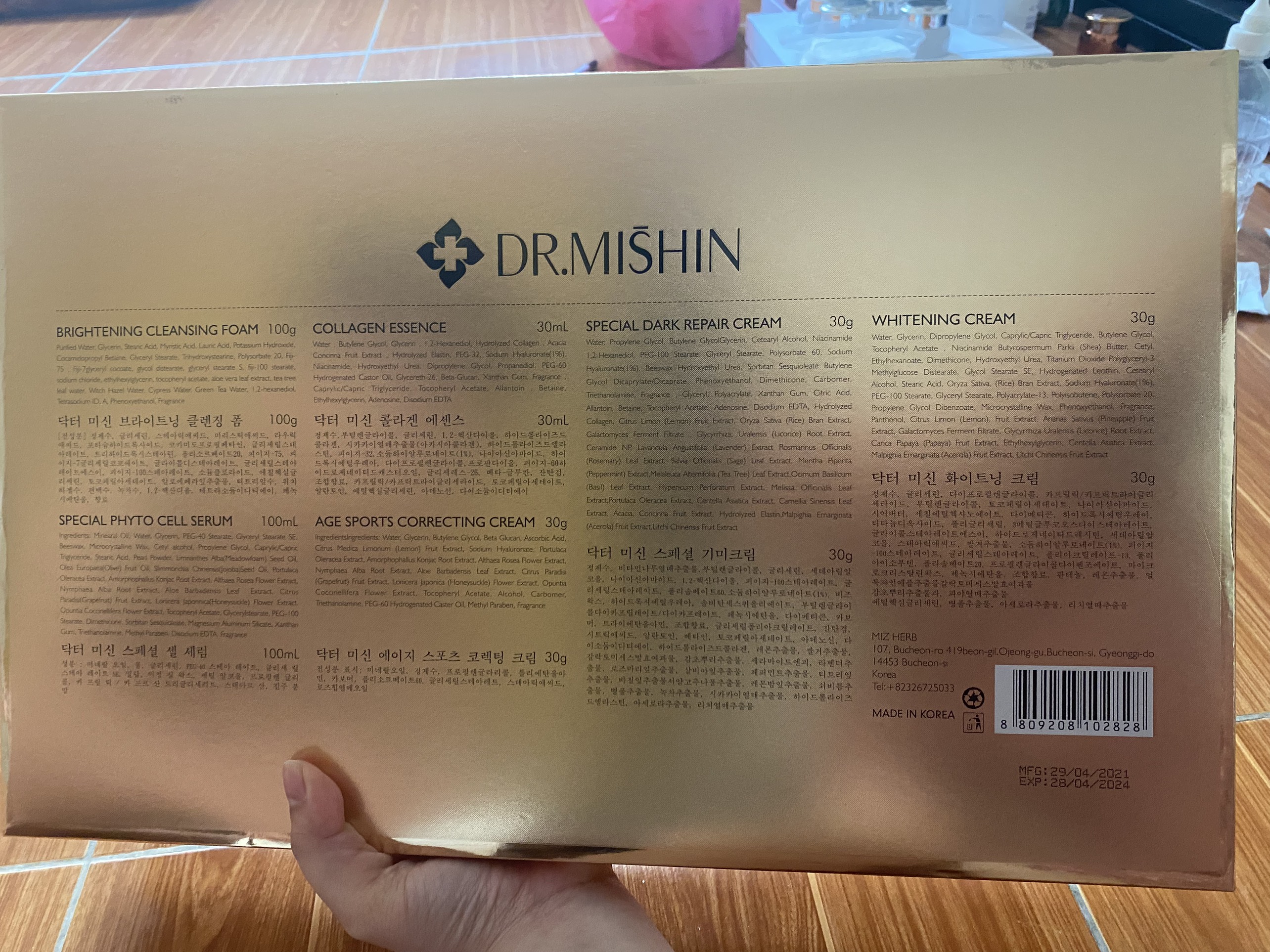 Bộ kem nám tàn nhang Dr. Mishin
