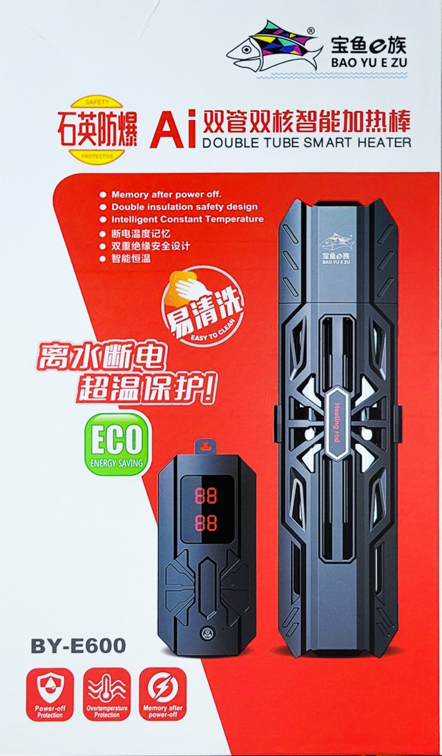 Thanh Sưởi Hồ Cá BAOYU BY E600 1000W (500L->1000L)
